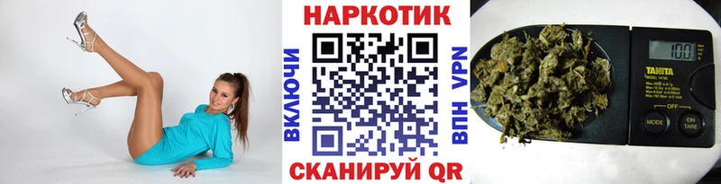 Купить наркоту Плавск KRAKEN ONION АМФ Мефедрон COCAIN Бошки Шишки