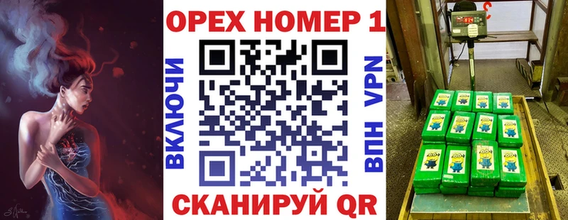 Кокаин Колумбийский  где найти   Плавск 