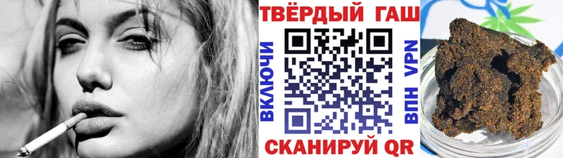 ГАШ гарик  Плавск 