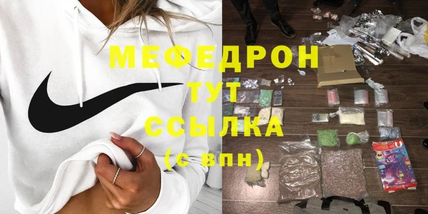 spice Баксан