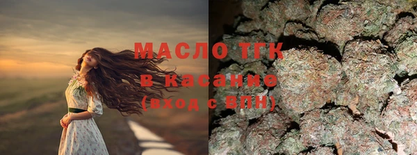 spice Баксан
