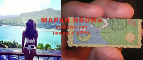 spice Баксан