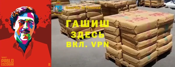 spice Баксан