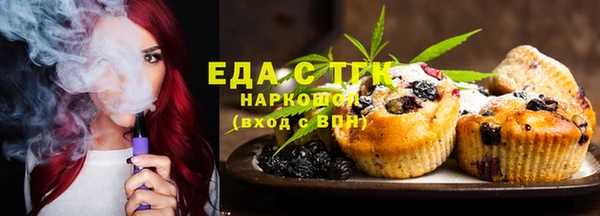 spice Баксан
