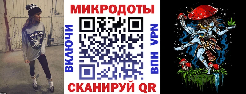 darknet Telegram  MEGA ССЫЛКА  Плавск  Псилоцибиновые грибы Psilocybine cubensis 