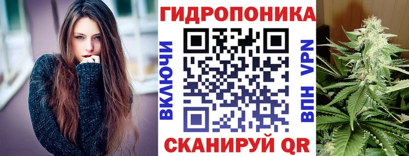 Бошки марихуана конопля Плавск